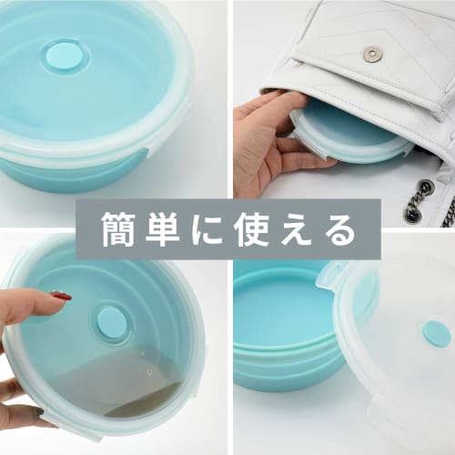 aninako Foldable Silicone Bowl, 500ml, with Lid, Portable, Multipurpose Food Storage Container for Travel and Camping, Dishwasher, Refrigerator, and M