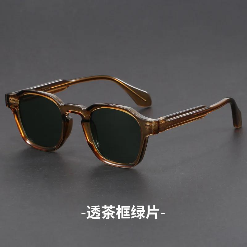 Korean Style Retro Sun Eyeglasses for Women Thick TR90 Material Frame Square Sunglasses Men UV400 Trending Luxurious Brand Sun Sunglasses For Drive