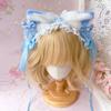 Creative Cat Ears Lolita Lace Headband Jk Kawaii Barrettes Hair Accessories Ribbon Bow Ruffled Headband Girls