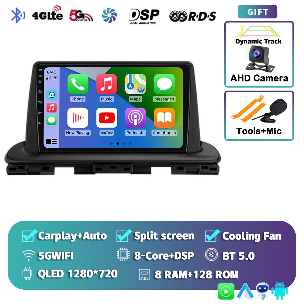 Android 14 Carplay Auto Car Radio For Kia Cerato 4 IV 2018 2019 2020 2021 Multimedia Video Player GPS Navigation DSP Stereo WIFI