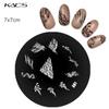 KADS 1PC Round Stainless Steel Nail Art Nail Stamping Plates Manicure Stamp DIY for Nail Templates Classic Series Tools