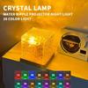 RGB16 Color Water Ripple Ambient Light Bedroom Light and Shadow Atmosphere Rotating Table Bedside Living Room Night Light