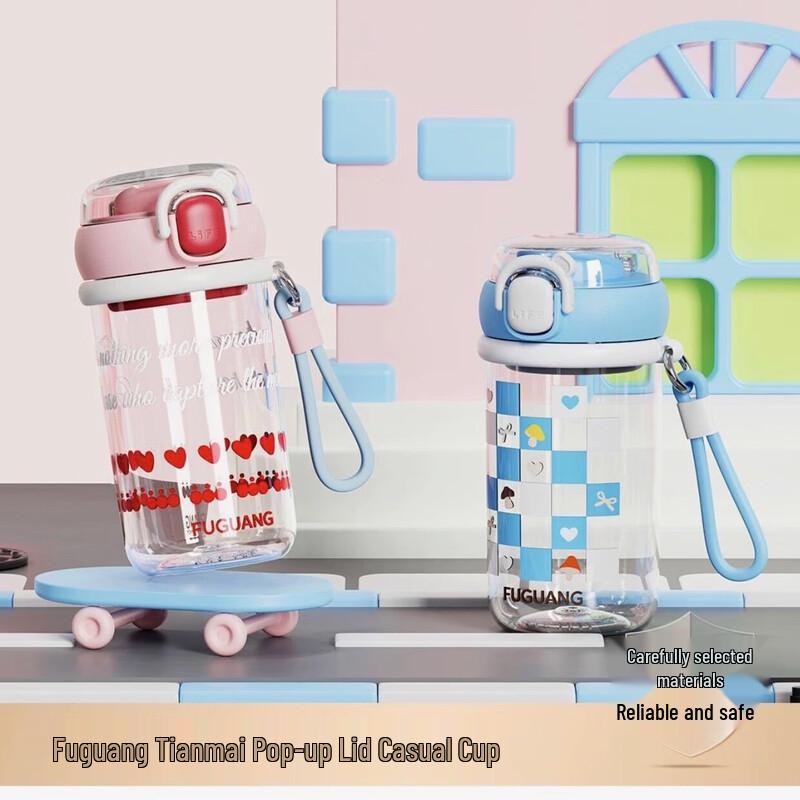 Fuguang Tritan Pop-up Lid Water Bottle