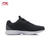 Li-Ning 037 Lightweight Running Shoes