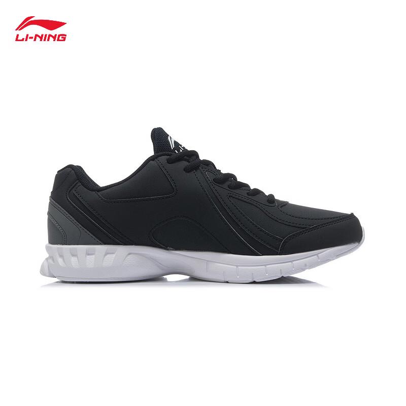 Li-Ning 037 Lightweight Running Shoes