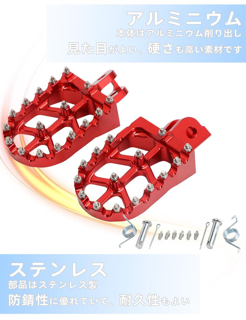 JFG Motorcycle Footpeg Honda MSX125 GROM125 Monkey 125 Wide Footpeg Footpeg Motorcycle Pedal Step Foldable Machined Aluminum Non-Slip (Red)