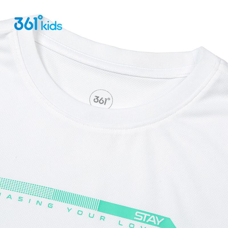 361° Boys' Quick-Dry Short Sleeve T-Shirt