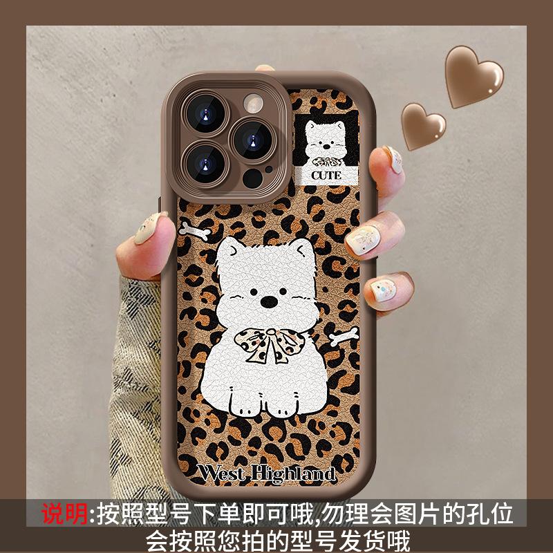 Leopard Print Lanyard Is Suitable for Apple 16 Mobile Phone Case 15PRO Autumn and Winter 14 Matte Silicone 13 Lambskin 12 Anti-drop 7/8