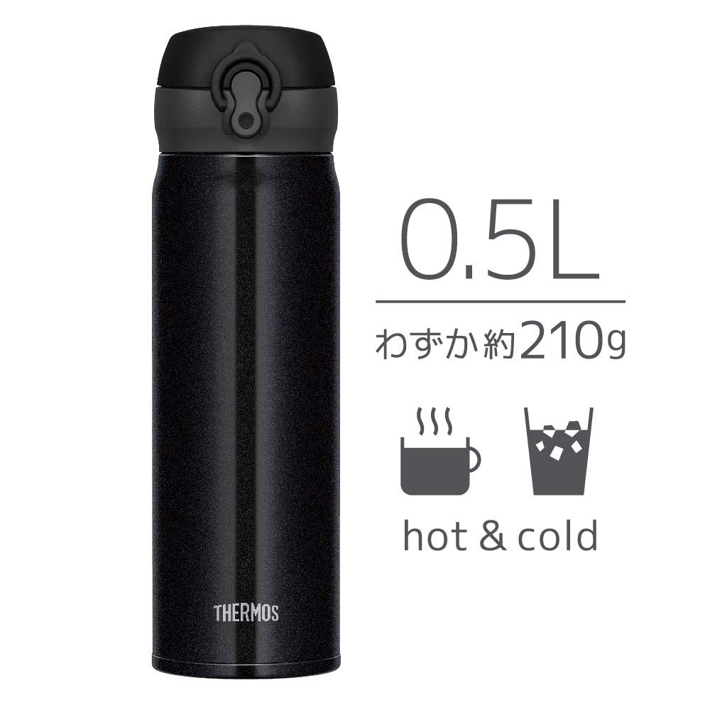 Thermos Vacuum Insulated Portable Mug 500ml Pearl Black PBK JNL-504