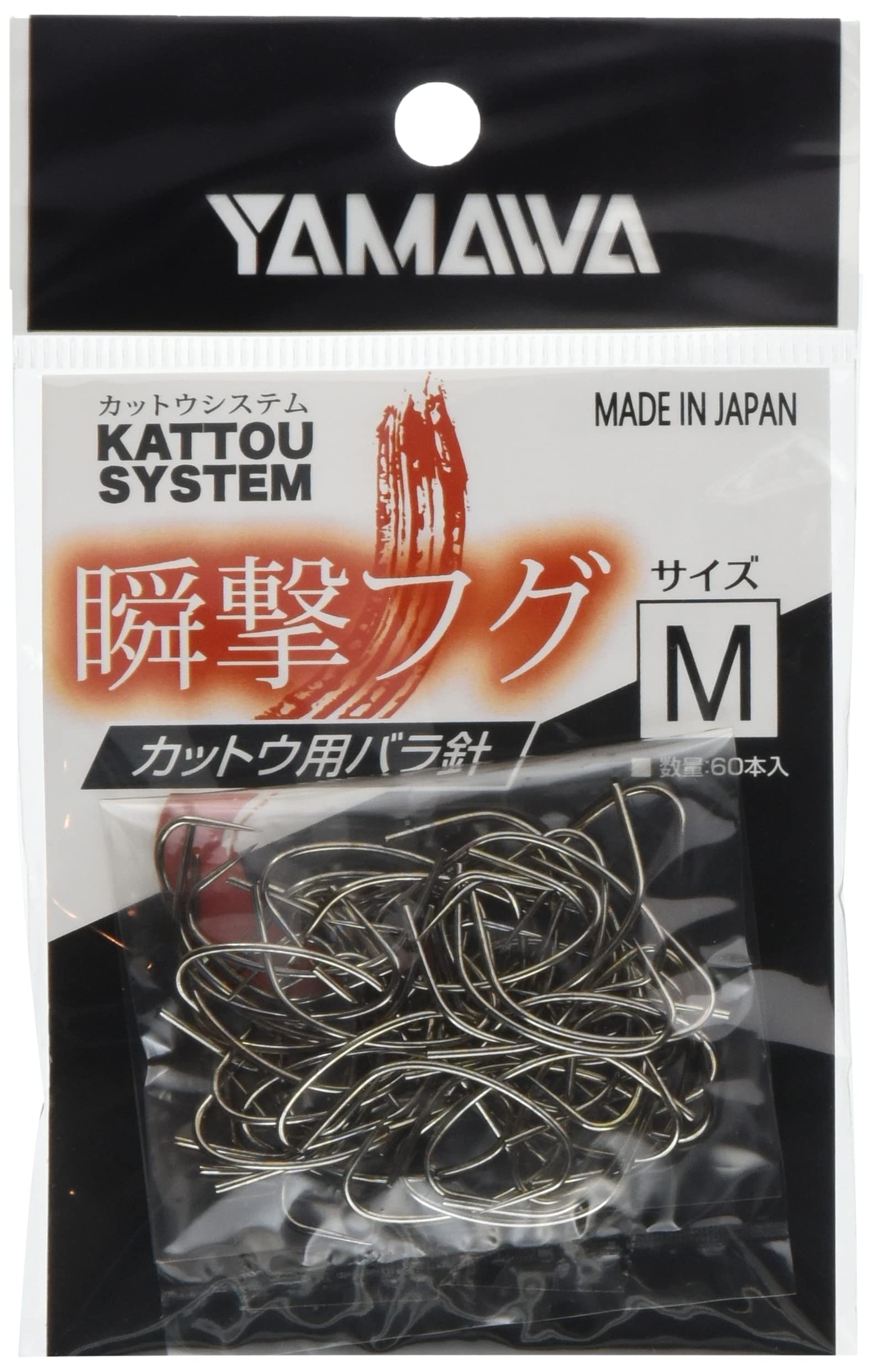 

Yamawa Sangyo Instant Pufferfish Cuttlefish Hook, Medium, Fishing Hook