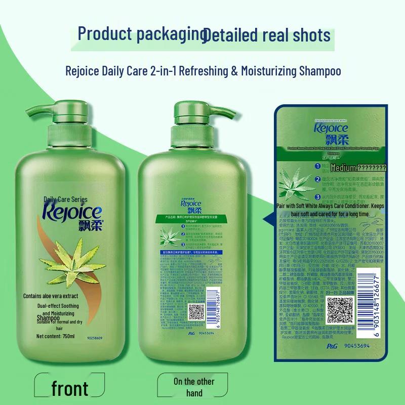 Rejoice Aloe Vera Moisturizing & Refreshing Shampoo