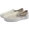 Slip-On Classic Vans Lx 'Bricolage Pack - Hummus' VN0A45JXVM2