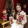 Santa Claus Electric Plush Doll Snowman Elk Dancing Singing Stuffed Toys  Home Decor