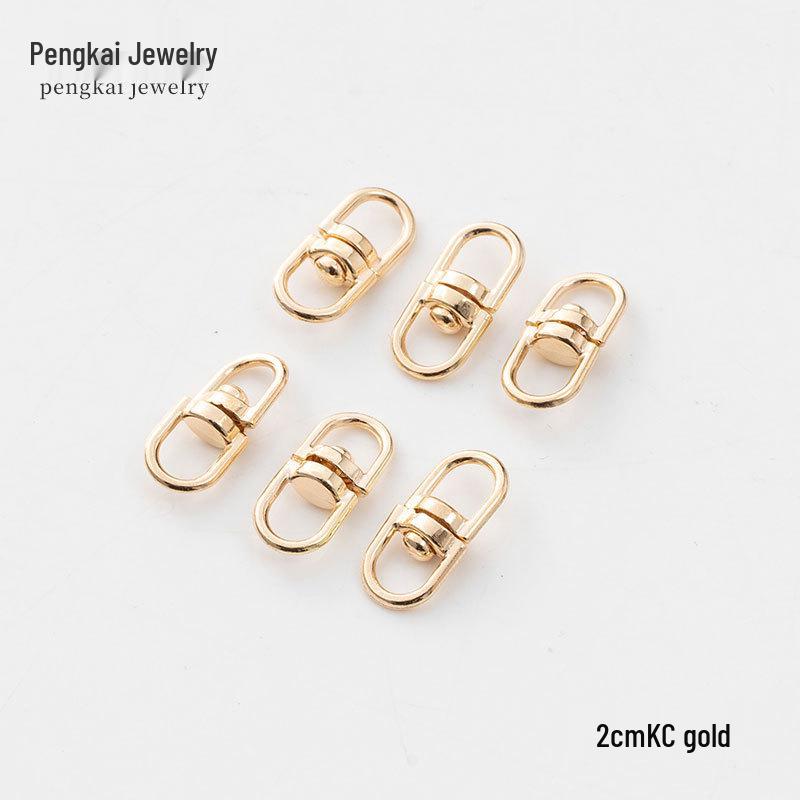 Rotating Figure-8 Metal Keychain Accessory