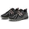 New New Balance 1906R Black Pink Moon M1906RHC