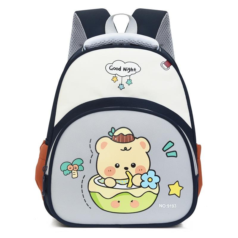 Children's Cartoon Rabbit Backpack for Spine Protection - Toddler To Kindergarten Small & Medium Size
