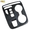 Carbon Fiber Color Gear Shift Panel Cover Fits For Hyundai Tucson   New