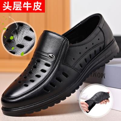 Chaussures d'été en cuir creux pour hommes, sandales décontractées en cuir pour hommes, chaussures à une pédale pour pères d'âge moyen et âgés