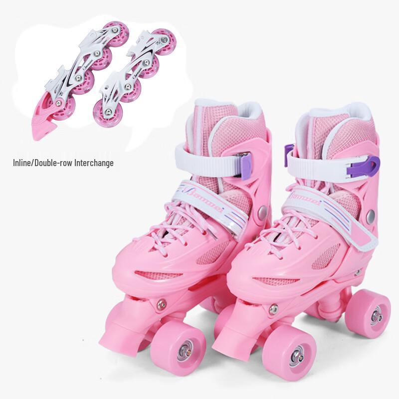 Banwei Adjustable Kids Roller Skates Set