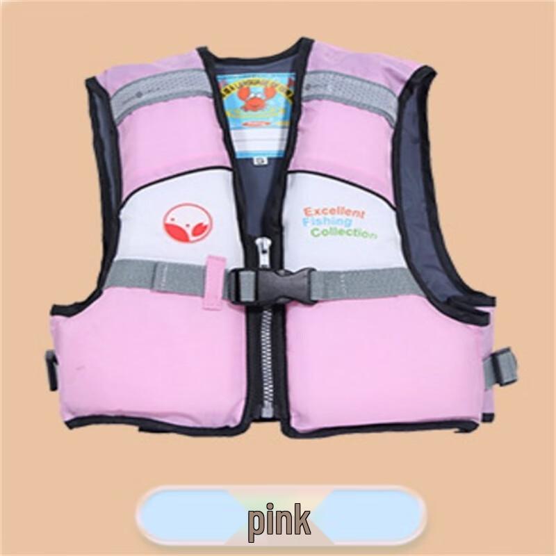 SANSHENG Kids Life Vest 1