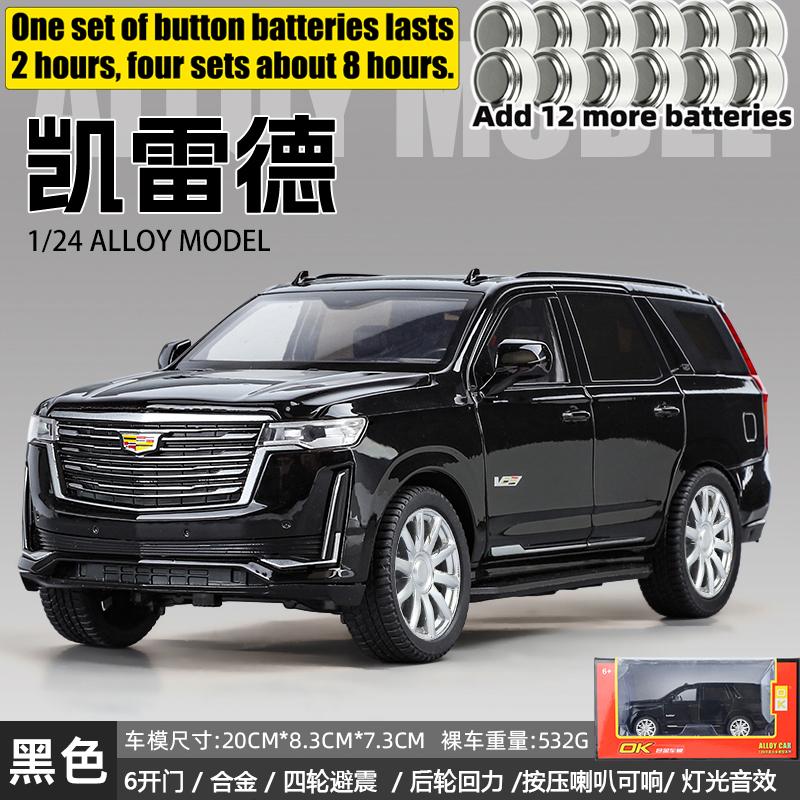 1:24 Cadillac Escalade 5th V Off Road SUV Alloy Metal Diecast Model Car Home Trendy & Desktop Display Ornament Birthday Gift Toy