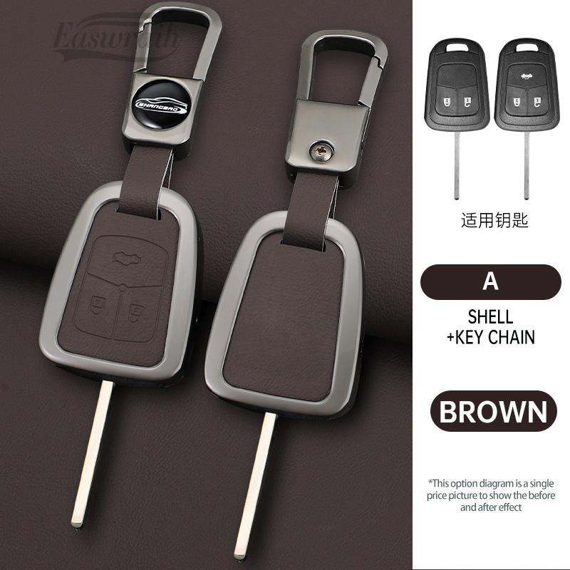 Car Zinc Alloy Leather Key Cases Holder Cover Chain For Holden Vs Vt Vx Vy Vz Wh Wk Commodore Chevrolet Uncut Blade Accessories