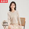 Hengyuanxiang Women's 100% Pure Wool Crew Neck/V-Neck Pullover Sweater
