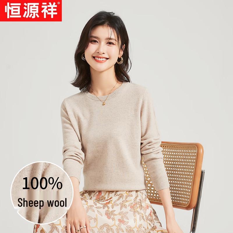 Hengyuanxiang Women's 100% Pure Wool Crew Neck/V-Neck Pullover Sweater
