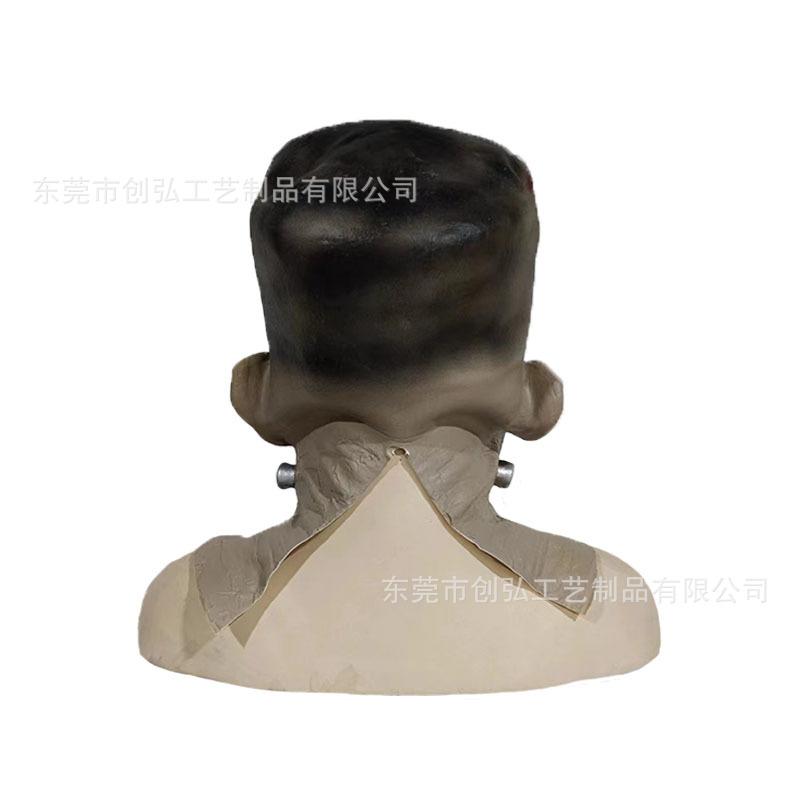 Halloween Horror Scary Face Science Monster Headgear cos Zombie latex headgear, a terrifying mask of a mutated person