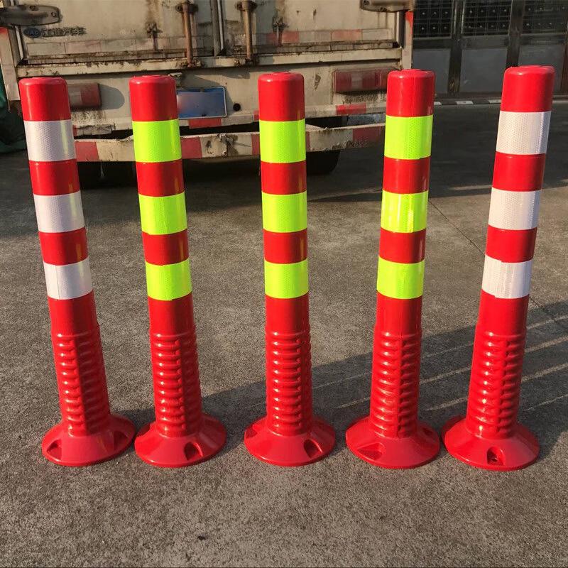 75CM Plastic PU Flexible Warning Post