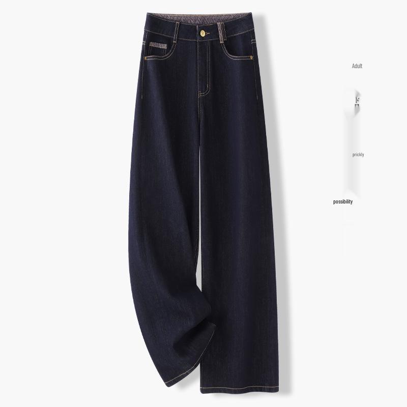 

High Waist Stylish Wide-Leg Jeans - Women s Versatile Slimming Loose Fit for Spring/Winter 2026 3XL /31 [For 135-145 kg] темно-синий