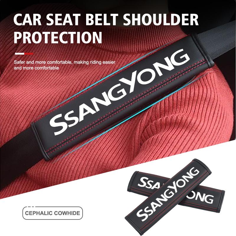 Car Seat Belt Cover Adjustable Safety KIDR Shoulder Pad Accessories For SsangYong Rexton Kyron Torres 2024 2023 evx 2012 Actyon