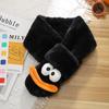 Autumn and winter parent-child warm neck protection scarf funny sausage mouth embossed scarf plush cold-proof personality versatile scarf