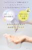 Face Pack 30 Pieces Large Capacity Retinol Skin Care Sheet Mask Super VC Glutathione Moisturizing Whitening Face Pack Face Mask Exosome Vitamin Night