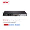 H3C LS-5120V3-28P-LI Layer 2 Ethernet Switch