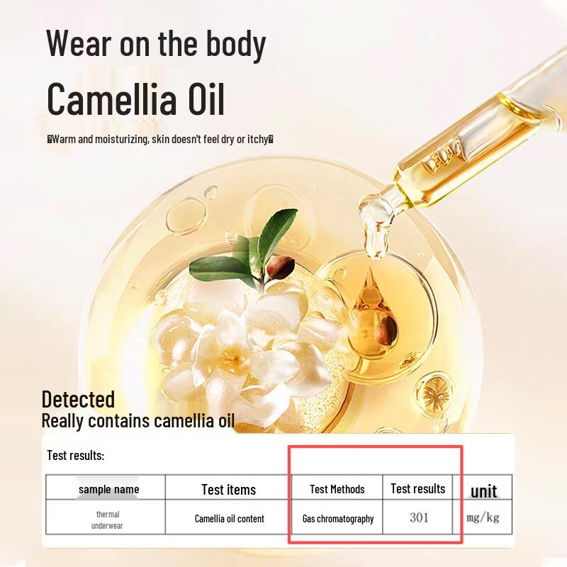Odifen Women's Seamless Thermal Underwear Set - Camellia Oil Antibacterial