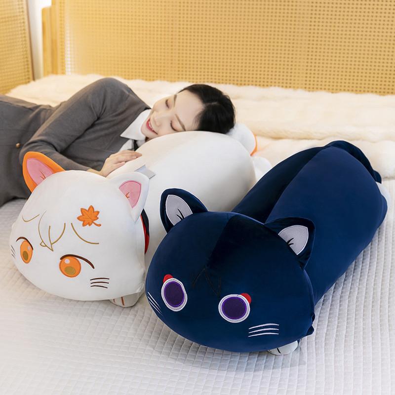 Kazuha Cat Kaedehara Plush Toy Long Pillow Stuffed Animal Doll Decoration Gift
