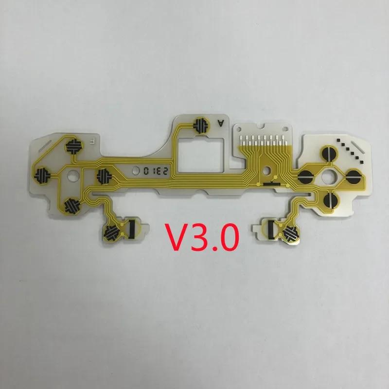 100pcs/lot Original New for PS5 Game Pad Controller Analog Joystick Button Conductive Film Flex Cable Ribbon V1.0 / V2.0 / V3.0