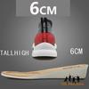 Men Sneakers Heightening Shoes Elevator Shoes Height Increase Shoes Insoles 6Cm Man Daily Life Height Increasing Shoes