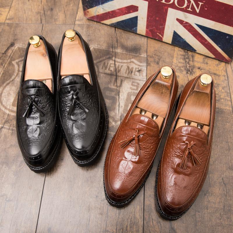 Four Seasons Men's Shoes New Casual Leather Shoes Fashion Sleeve Tassel Leather Shoes Trend British Style Leather Shoes Groom Wedding Shoes