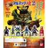 Gashapon HG Bullmark Soul 2 All 6 Types