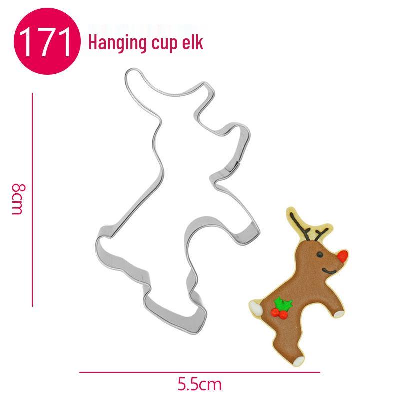 Stainless Steel Christmas Tree Cookie & Cake Cutter Mold Set