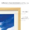 HAKUBA Picture Frame with Natural MM-01, 6-cut size, Wooden, Stand, FWMM01-NT6