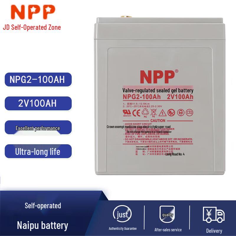 NPP NPG2-100AH 2V 100AH Industrial Gel Battery