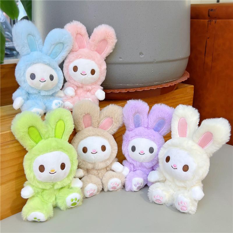 Animal Rabbit Key Ring Cute Plush Toy Stuffed Doll Bunny Keychain Bag Pendant Women Girl Birthyday Gift