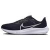 Air Zoom Pegasus 40 Schwarz Weiß DV3853-001
