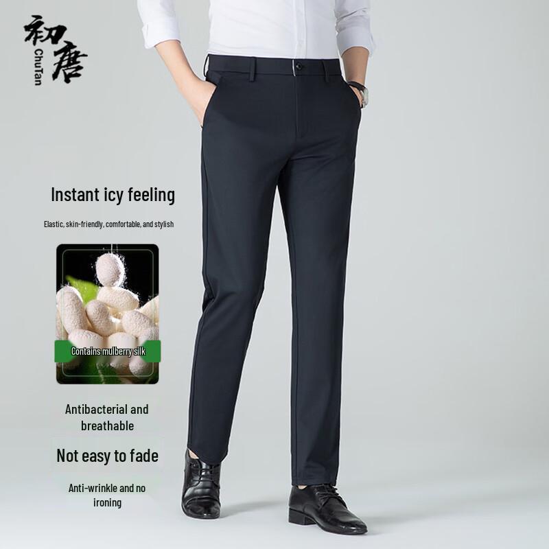 

Men s Slim-Fit Silk Blend Business Casual Pants 32