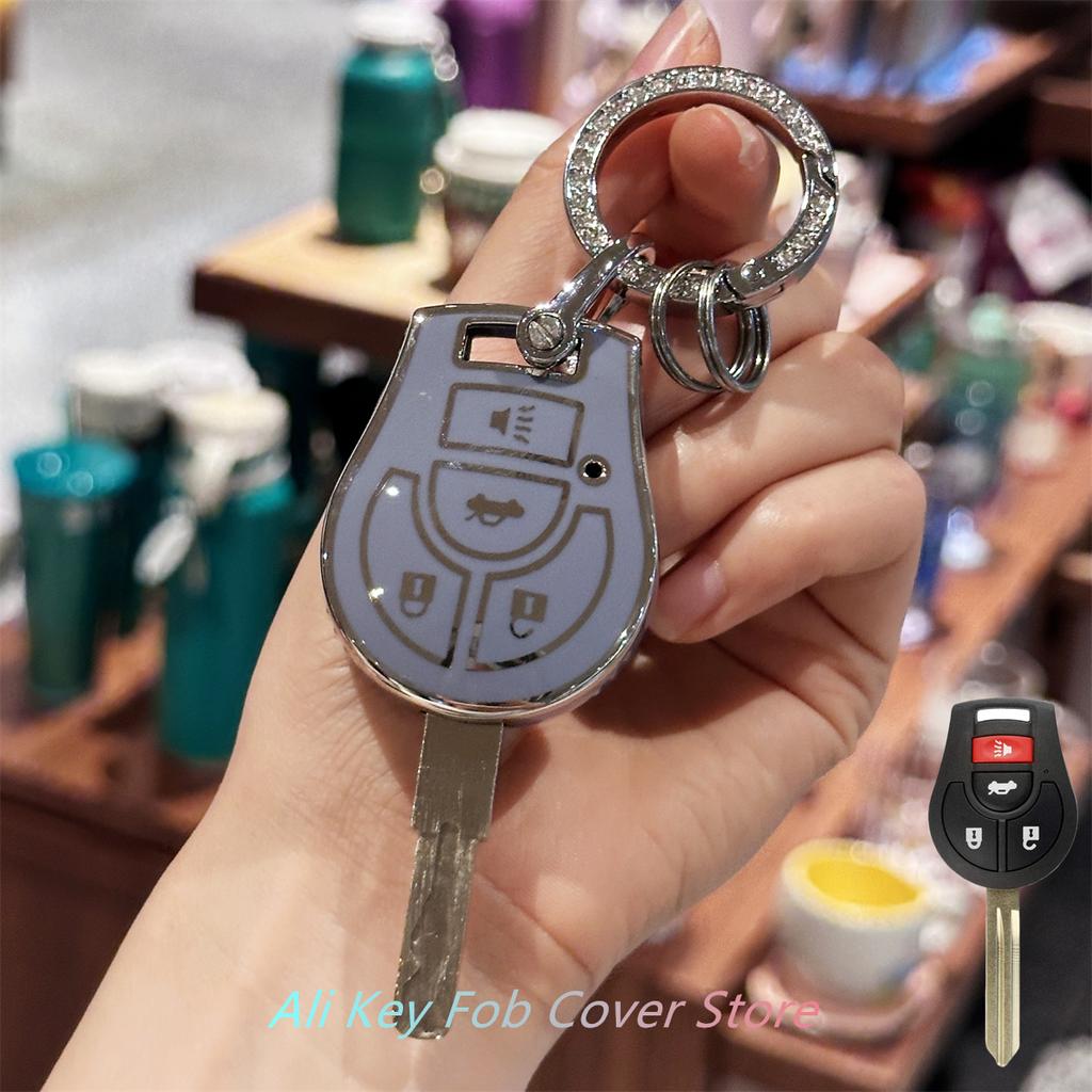 Key Fob Cover with Keychain Lanyard for Nissan 2013 2014 2015 Sentra