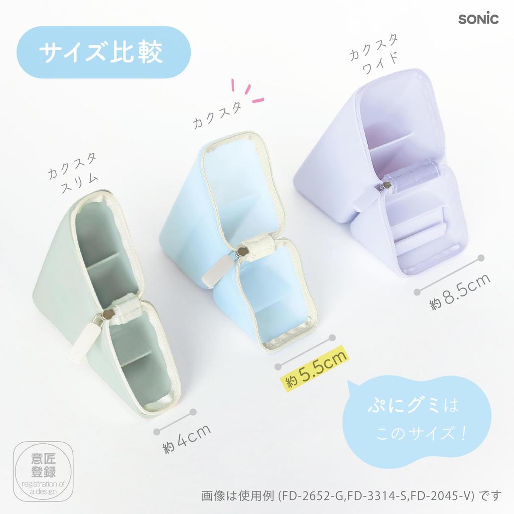 Sonic Kakusta Puni Gumi Sheer Grape Portable Pen Holder FD-3314-GR