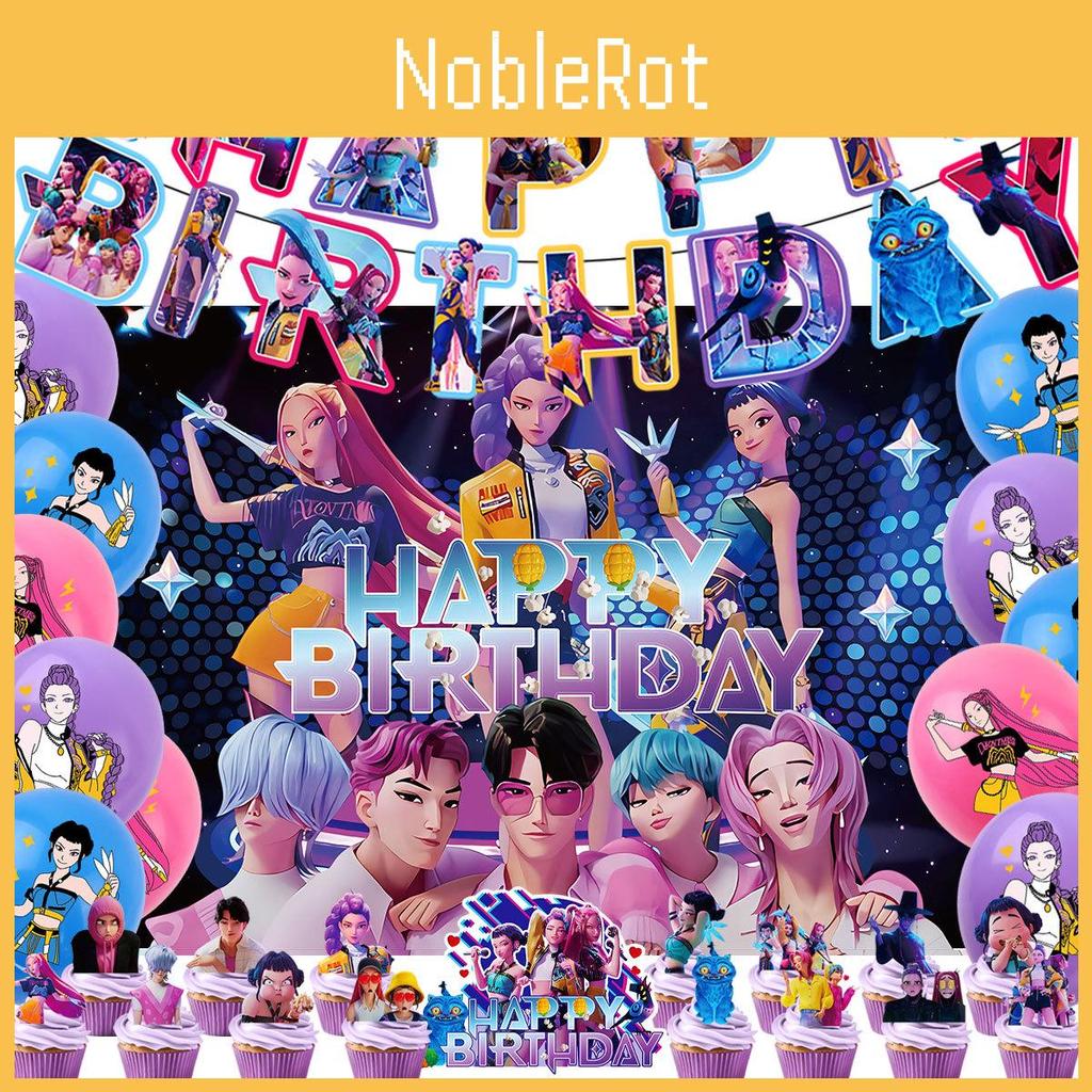 Kpop Demon Hunters Birthday Party Banner Decoration Set With Balloons And Background For Anime Fans